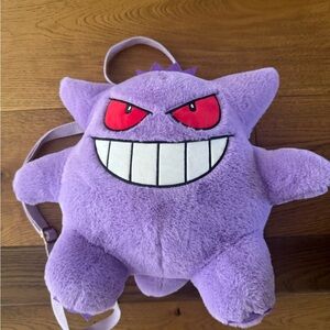Never used Purple Plush Backpack